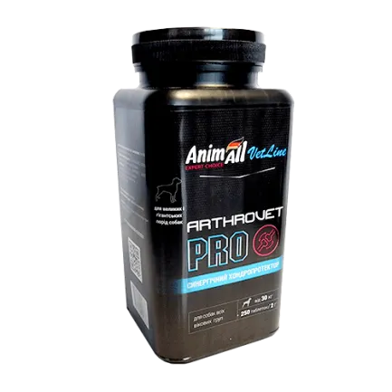 Хондропротектор AnimAll VetLine Arthrovet PRO для великих порід собак 2 г × 250 табл