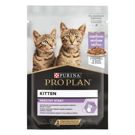 Вологий корм PRO PLAN Kitten Healthy Start для кошенят шматочки у підливці з індичкою 85 г