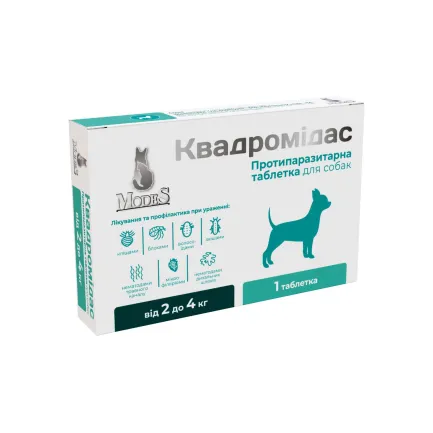 Квадромідас протипаразитарні таблетки для собак 2-4 кг, 0,2 г, MODES (від бліх, від кліщів, від гельмінтів)
