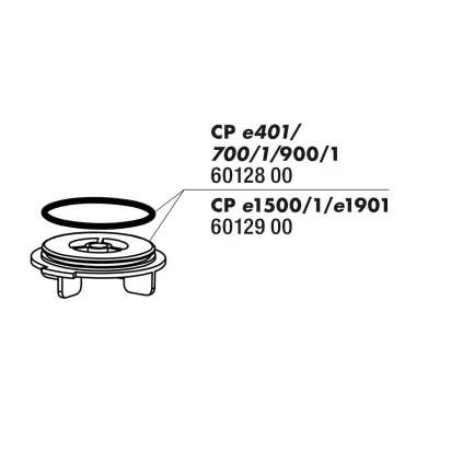 Запасна частина JBL кришка для ротора Е700 / Е900.