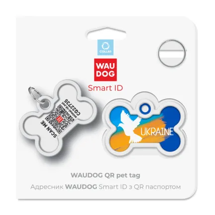 Адресник для собак і котів металевий WAUDOG Smart ID з QR паспортом, малюнок "Прапор", кістка, Д 40 мм, Ш 28 мм — Фото 4