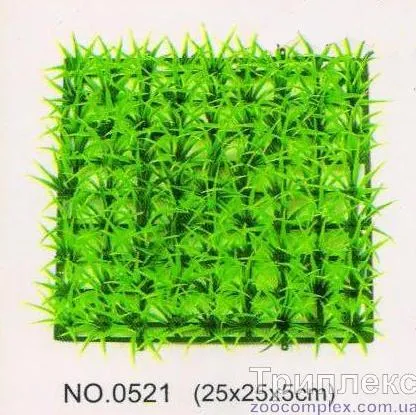Aquatic Plants (Акватик Плэнтс) Акваріумна рослина-коврик (25х25х5 см) арт.0521