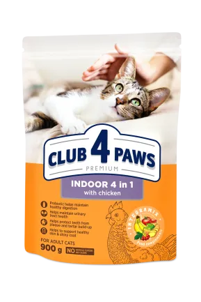 С4Р Premium сух індор 4 в 1 коти 0,9 кг