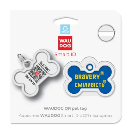 Адресник для собак і котів металевий WAUDOG Smart ID з QR паспортом, малюнок "Сміливість", кістка, Д 40 мм, Ш 28 мм — Фото 4