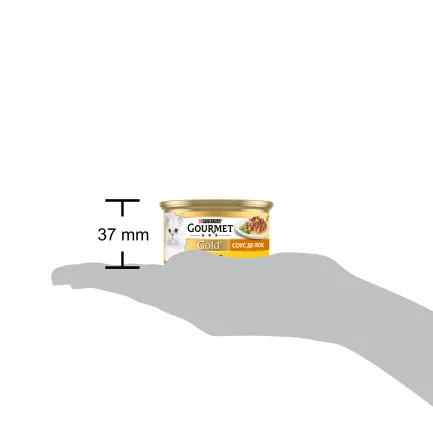 Вологий корм GOURMET Gold "Соус Де-Люкс" для дорослих котів шматочки в соусі з куркою 85 г — Фото 3