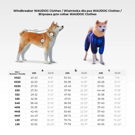 Вітровка для собак WAUDOG Clothes, малюнок "Зубасті монстри", S35, В 47-51 см, С 35-39 см — Фото 1