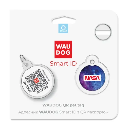 Адресник для собак і котів металевий WAUDOG Smart ID з QR паспортом, малюнок "NASA21", коло, Д 25 мм — Фото 4