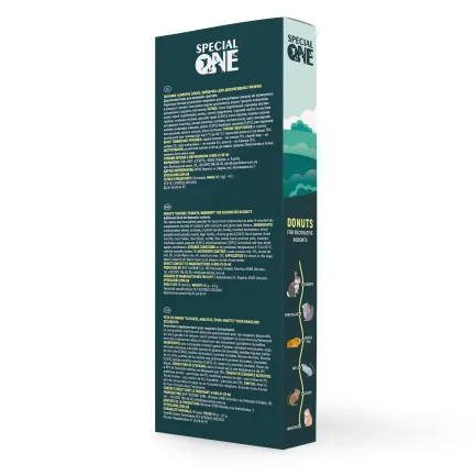 Пончики Speciаl One «Цикорій, арахіс, барбарис» для декоративних гризунів, 60 г — Фото 2