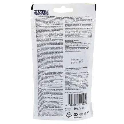 Вітамінні ласощі GimCat Nutri Pockets для котів, качка та мультивітамін, 60 г — Фото 1