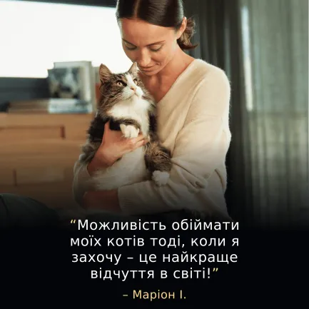 Сухий корм PRO PLAN LiveClear Sterilised Adult 7+ для котів від 7 років для зменшення алергенів на шерсті та після стерилізації з індичкою 1,4 кг — Фото 10