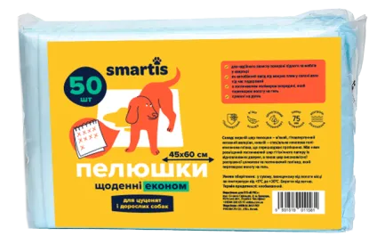 Пелюшки щоденні 45*60 см економ (50шт)