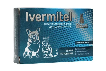 Івермітел (Ivermitel) антигельмінтні таблетки для собак та котів зі смаком м’яса 12 таб., MODES