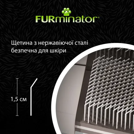 Щітка-пуходерка FURminator для котів і собак, жорстка — Фото 7