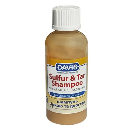 Davis Sulfur &amp; Tar Shampoo ДЕВІС СУЛЬФУР TАР шампунь з сіркою та дьогтем для собак 0,05 л