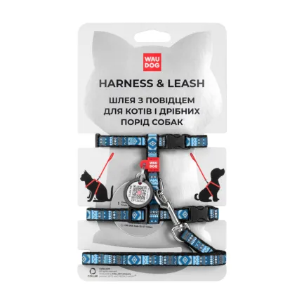 Шлея з повідцем для котів WAUDOG Nylon з QR паспортом, малюнок "Етно синій", пластиковий фастекс, Ш 10 мм, В 25-40 см, С 20-30 см