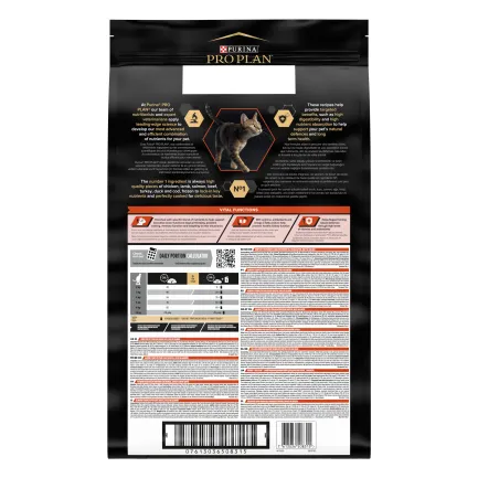 Сухий корм PRO PLAN Adult 1+ Vital Functions для дорослих котів з лососем 10 кг — Фото 2