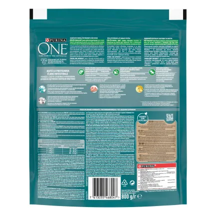 Сухий корм PURINA ONE Indoor для дорослих котів що постійно перебувають у приміщенні комплекс Bifensis з індичкою 800 г — Фото 1