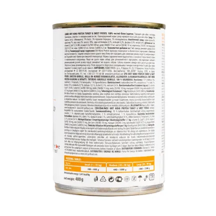 Вологий корм Brit Mono Protein Turkey &amp; Sweet Potato для собак, з індичкою і бататом, 400 г — Фото 3