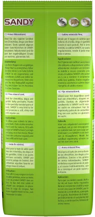 Пісок Vitakraft Sandy для шиншил, 1 кг — Фото 2