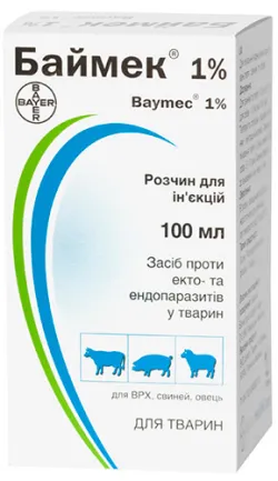 Розчин для ін'єкцій Bayer Баймек, Івермектин 1%, 100 мл