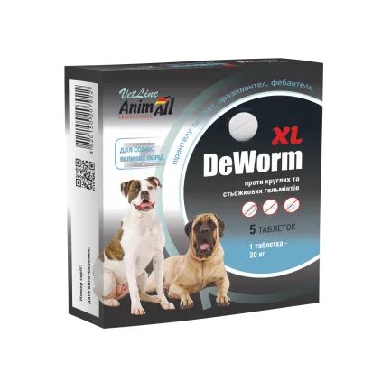 Таблетки AnimAll VetLine DeWorm XL антигельмінтний препарат для великих собак, 5 табл