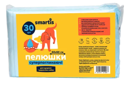 Пелюшки суперпоглинаючі 60*60см (30шт)