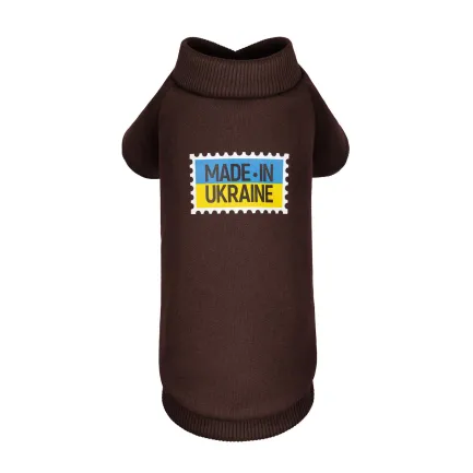 Толстовка Pet Fashion Made in Ukraine для собак, розмір M, шоколадний