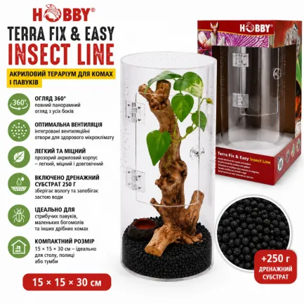 Тераріум для комах та павуків Hobby Terra Fix &amp; Easy Insect Line 15×15×30 см акриловий 360° (36028) — Фото 1