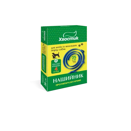 Нашийник Хвостик для котів та собак, протипаразитарний, діазинон, синій, 35 см