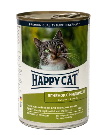 Вологий корм Happy Cat Lamm &amp; Truth Gelee для котів у вигляді шматочків желе з ягням та індичкою, 0,4 кг,1002420