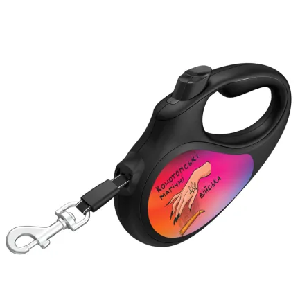 Повідець-рулетка для собак WAUDOG R-leash, малюнок "Конотопські магічні війська", L, до 50 кг, 5 м, світловідбиваюча стрічка чорний — Фото 1