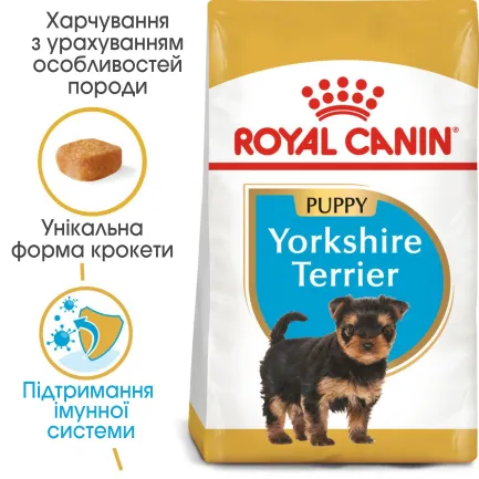 Сухий корм Royal Canin YORKSHIRE PUPPY для цуценят породи Йоркшир-тер'єр 0,5 кг + WET MINI PUPPY 85 г — Фото 1