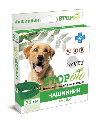 Нашийник ProVET «STOP-Біо» для собак 70 см (від зовнішніх паразитів) — Фото 2