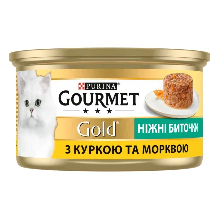 Вологий корм GOURMET Gold "Ніжні биточки" для дорослих котів з куркою та морковою 85 г — Фото 2