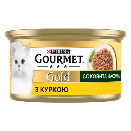 Вологий корм GOURMET Gold "Соковита насолода" для дорослих котів з куркою 85 г — Фото 2