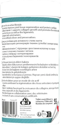 Вітаміни 8in1 Excel Glucosamine для цуценят та дорослих собак, для суглобів, 55 шт — Фото 5
