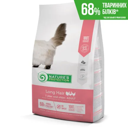 Сухий корм для дорослих котів з довгою шерстю Nature's Protection Long hair 2кг — Фото 1
