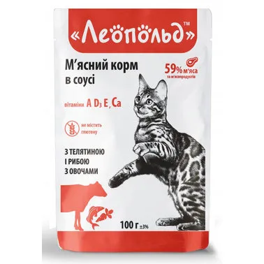 Консерва Леопольд готовий обід для котів телятина з овочами в соусі, 100 г, Акція