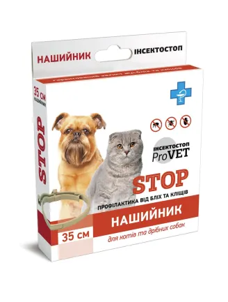 Нашийник ProVET «Інсектостоп» для котів та собак 35 см (від зовнішніх паразитів) — Фото 2