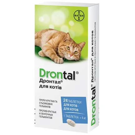 Таблетки від глистів Drontal (Дронтал) для котів — Фото 1