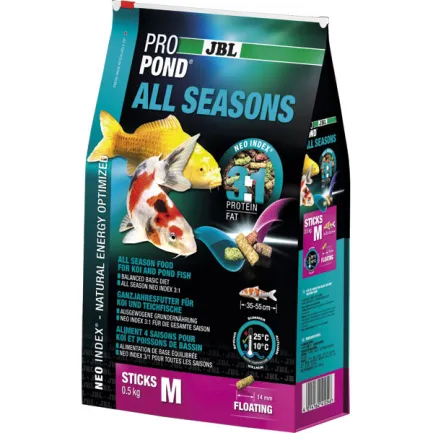 JBL (ДжБЛ) ProPond All Seasons корм для коропів Кої та ставкової риби всесезонний М, 4.3кг.