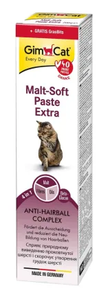 Набір: паста GimCat Every Day Malt-Soft Paste Extra для котів для виведення шерсті зі шлунку 200 г та вітамін. таблетки Gim Cat Gras Bits трав'яні кульки 10 г — Фото 2