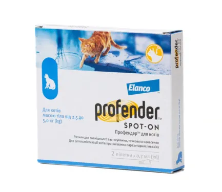 Краплі від глистів Bayer Profender Spot-On для котів від 2.5 до 5 кг, 0.7 мл, ціна за 1 піпетку