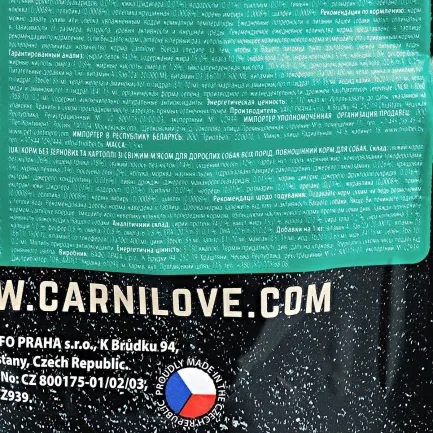 Сухий корм Carnilove Fresh Carp &amp; Trout для дорослих собак всіх порід, риба, 1,5 кг — Фото 5