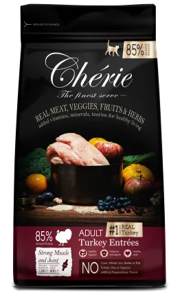 Cherie Dry Food Strong Muscle &amp; Joint- Adult Turkey Entrees, Повнораціонний сухий корм для дорослих котів з індичкою. Підтримка здоров'я м'язів та суглобів. 2 кг