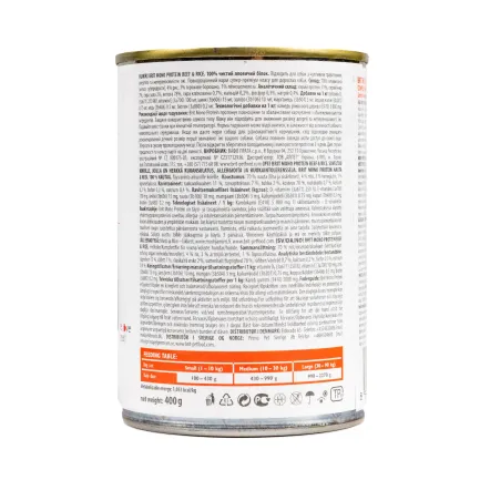 Вологий корм Brit Mono Protein Beef &amp; Rice для собак, з яловичиною та рисом, 400 г — Фото 3