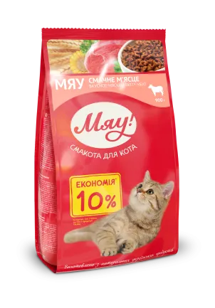 Мяу сухий корм для котів з м'ясом 0,9 кг