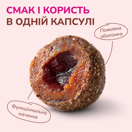 LK Baits Pet Nutrigo Salmon Oil Mini Функціональні ласощі для собак дрібних порід з олією лосося (Ø 15 мм), 75 г — Фото 2
