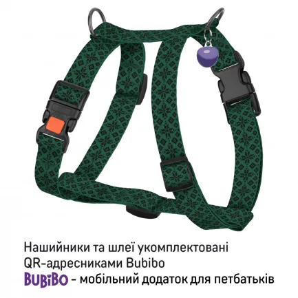 Шлея для Собак Barksi Urban Нейлонова Н-подібна з QR-адресником Вишиванка Зелена M — Фото 1