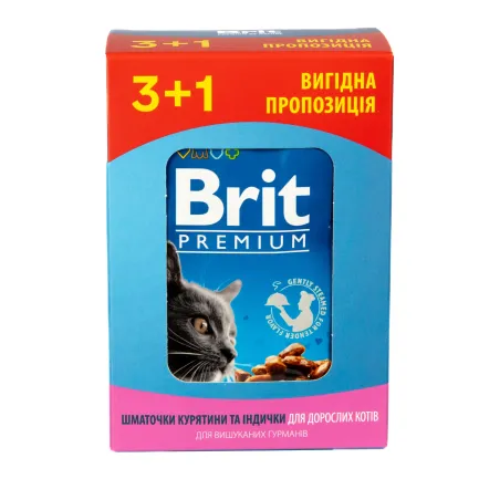 Набір паучів "3+1" для котів Brit Premium Cat pouch Chicken &amp; Turkey з куркою та індичкою, 4х100г — Фото 4